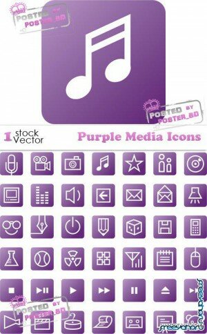 Фиолетовые медиа иконки в векторе | Purple Vector Media Icons