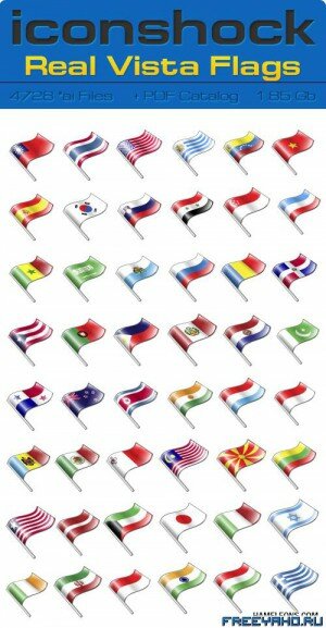    -     IconShock - Real Vista Flags Illustrator Sources