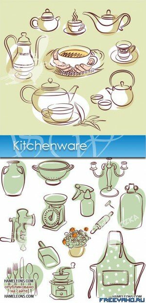     -   | Vector Kitchenware