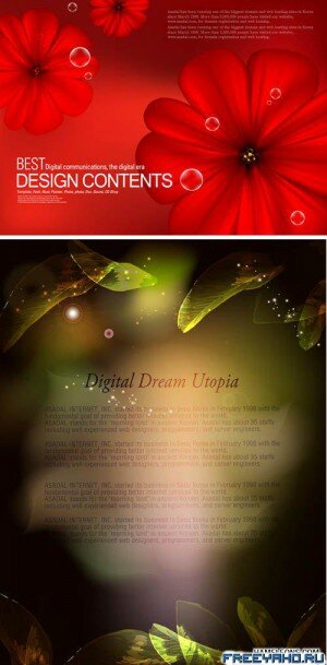Flower - Digital Dream Utopia |    