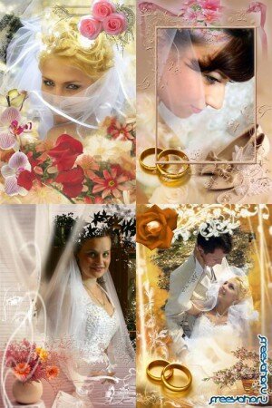 Weddings PSD Frames Cillage For Adobe Photoshop