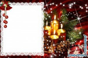 Christmas PSD Frame For Adobe Photoshop