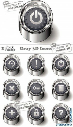 Серые трехмерные иконки в векторе | 3D gray vector icons
