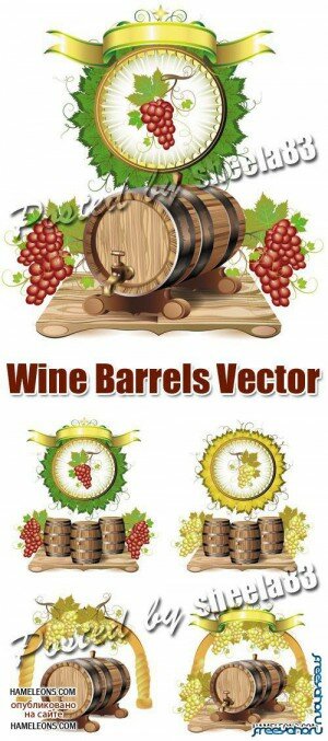   -      | Wine Barrels Vector