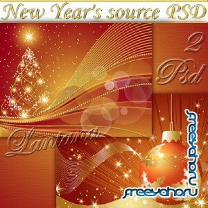 PSD исходники - Новогодняя мишура № 4