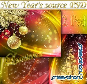 PSD исходники - Новогодняя мишура № 11
