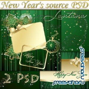 PSD исходники - Новогодняя мишура № 12