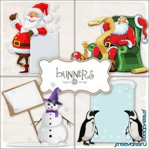 Scrap-kit - Christmas Bunners