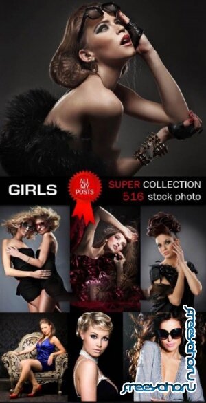   -  .   | Beautiful girls super collection