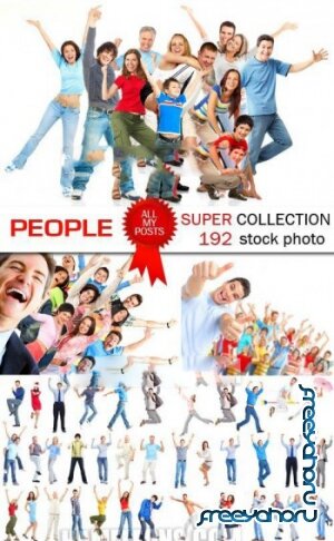    -   | Big people collection