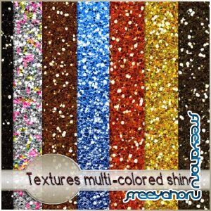 Текстуры - разноцветный блеск/ Textures multi-colored shine