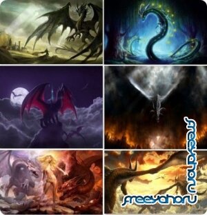 Завораживающие драконы