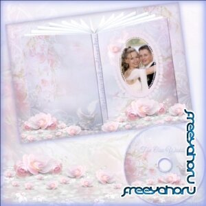 Свадебная обложка для DVD в нежно розовом тоне