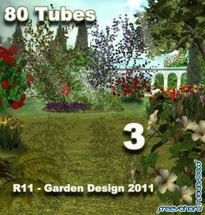 R11 - Garden Design 2011 - 3