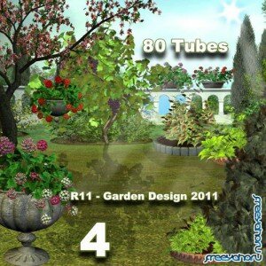 R11 - Garden Design 2011 - 4