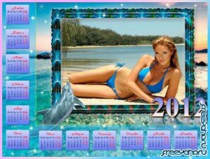 Календарь для фотошопа на 2012 г с дельфином