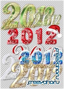 Клипарт Новогодний – Надписи в 3D Год 2012