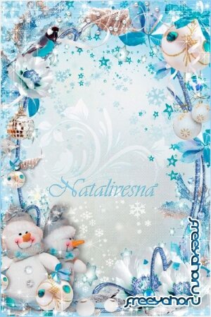 Новогодняя детская рамка – Мы друзья снеговики, не боимся мы зимы…