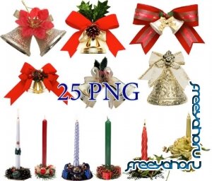 Клипарт для фотошопа в формате PNG – Свечи и колокольчики