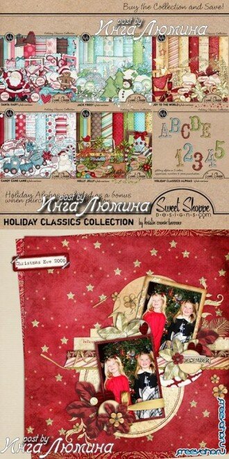  5 Scrap kit Holiday Classics Collection