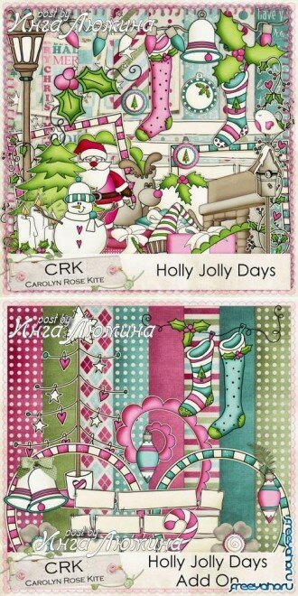 Scrap kit Holly Jolly Days