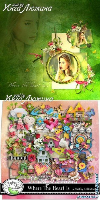 Scrap kit Where the heart is