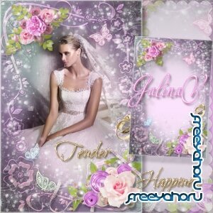 Wedding Frame for Photoshop - Tender Happiness