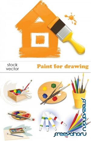   - Paint for drawing