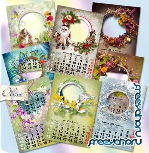 Настенный перекидной календарь на 2013 год с рамками