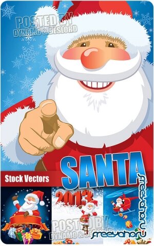 Санта клаус - Векторный клипарт