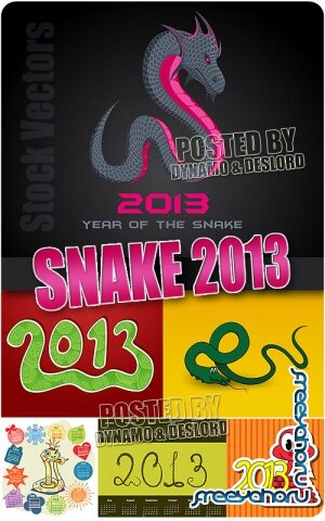 Змея - символ 2013 года #7 - Векторный клипарт