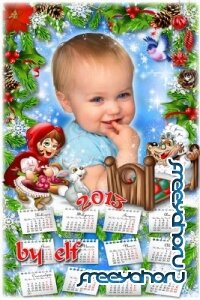 Детская новогодняя рамка-календарь - Красная Шапочка и серый волк