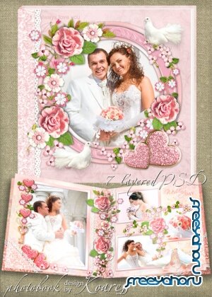 Свадебная фотокнига с нежно розовыми цветами для фотошопа - Любовь и нежность