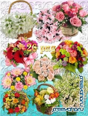 Цветочный клипарт на прозрачном фоне - Дарите женщинам цветы