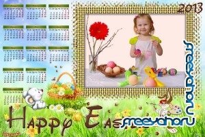   2013       Happy Easter 