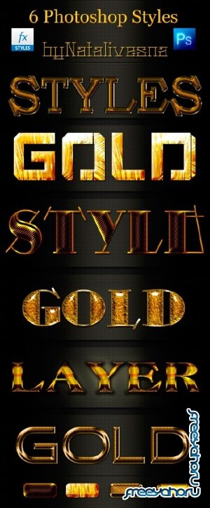 Золотые стили для Дизайна 