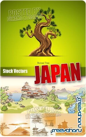 Япония - Векторный клипарт
