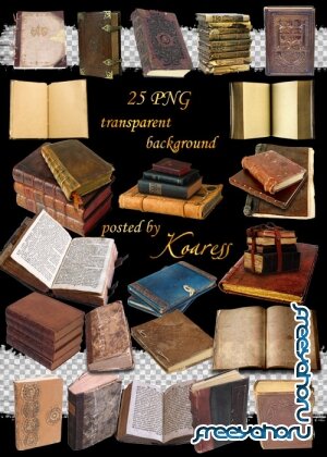 PNG клипарт для фотошопа на прозрачном фоне - Винтажные и старинные книги