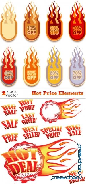   - Hot Price Elements
