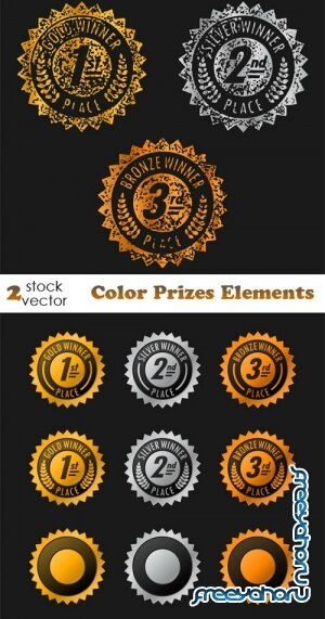 Векторный клипарт - Color Prizes Elements