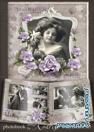 Шаблон романтического винтажного фотоальбома для фотошопа - Письма о любви, романтическая история