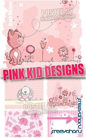 Розовый детский дизайн - Векторный клипарт