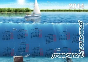  Настенный календарь - Под водой 
