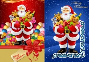 Новогодние многослойные исходники - Дед мороз с подарками 
