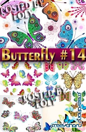 Прекрасные бабочки #14 - Векторный клипарт
