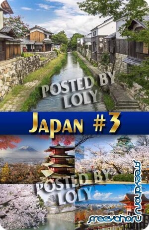 Япония #3 - Растровый клипарт