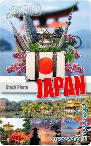 Япония - Растровый клипарт