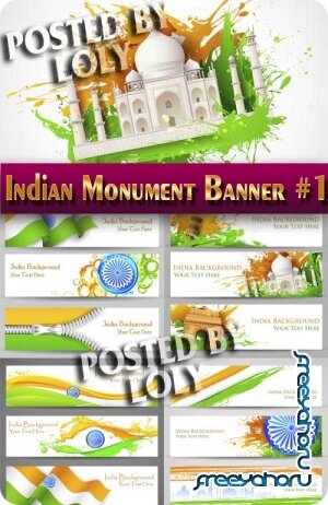 Индия. Баннера #1 - Векторный клипарт