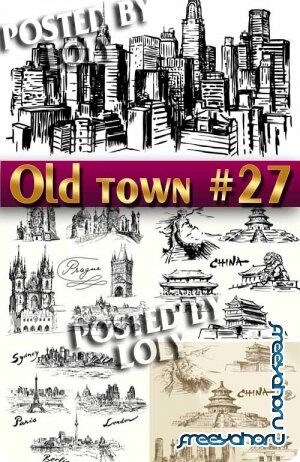 Старый город #31 - Векторный клипарт