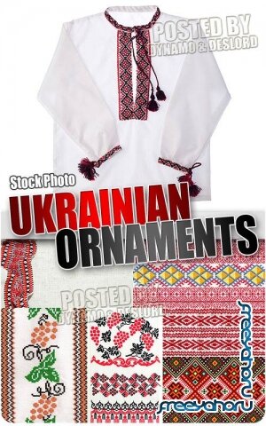 Украинские орнаменты и вышиванки - Растровый клипарт